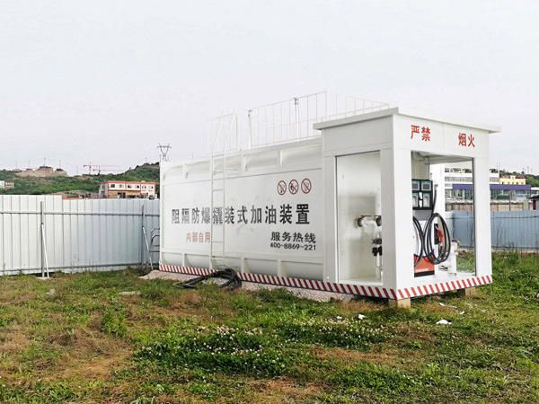 什么企業(yè)可以申請(qǐng)撬裝加油站？